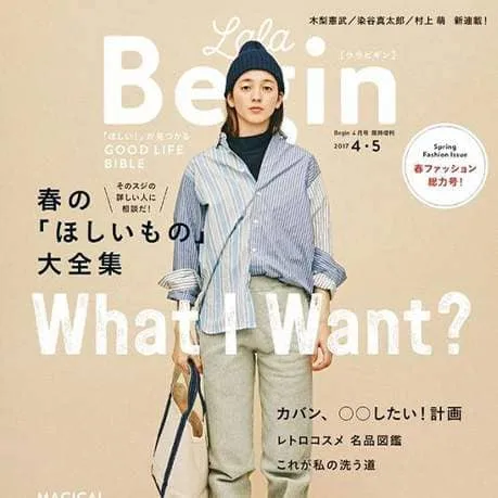 設計留白製造奢華感