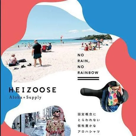 設計留白製造奢華感