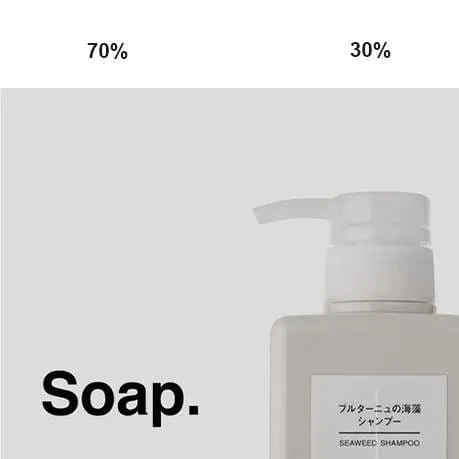 設計留白製造奢華感